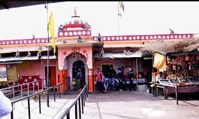 Ranthambore Trinetra Ganesh Temple